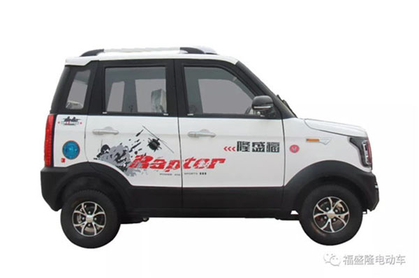 福盛隆S-600-M四轮电动车